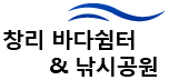 진안군