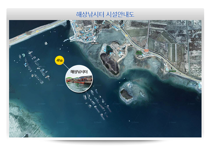 해상낚시터 시설안내도